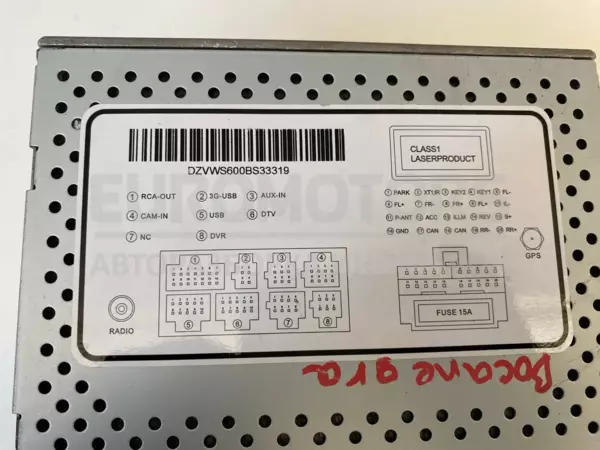 Дисплей автомобильного радиоприемника CD/DVD/GPS/навигатора Seat Ibiza 1.4 16V TSI 2008-2017 it-11983 Бензин - 4