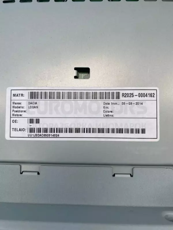 Дисплей автомобильного радиоприемника CD/DVD/GPS/навигатора Renault Logan 1.5dCi 2014 LAN5200WR1 it-11987 Дизель - 5
