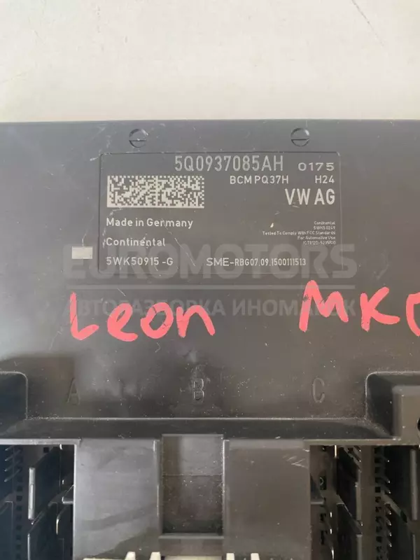 Блок управления комфортом Seat Leon 2.0tdi 2013 5Q0937085AH it-11997 Дизель - 3