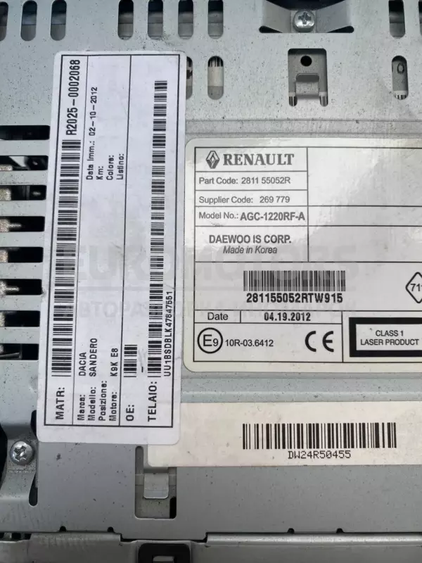 Дисплей автомобільного радіоприймача CD/DVD/GPS/навігатора Dacia Sandero 1.5dCi (Delphi) 2007-2013 AGC-1220RF-A it-11988 Дизель - 4