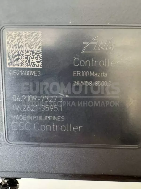 блок АБС Mazda 3 2.2tdi 2013-2019 BHR1437A0B it-12061 Дизель - 2
