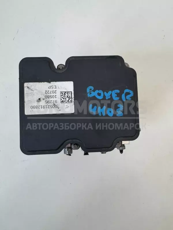 блок АБС Peugeot Boxer 2.2 HDI 2014 0265295673 it-12062 Дизель euromotors.com.ua