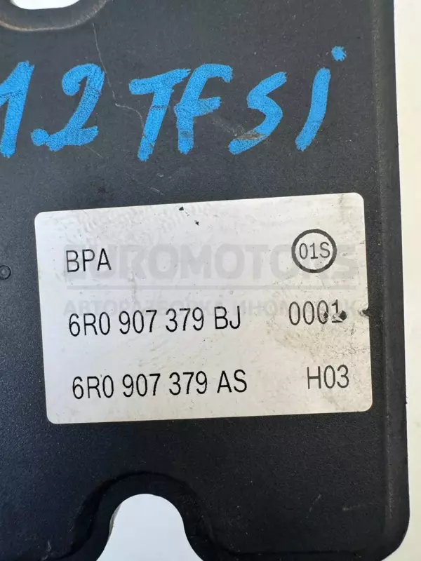 Блок АБС Skoda Fabia 1.2tfsi 2007-2014 6R0907379BJ it-12069 Бензин - 2