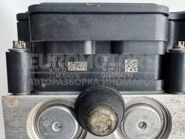 блок АБС Opel Meriva 1.6cdti (B) 2010-2017 0265956292 it-12072 Дизель - 3