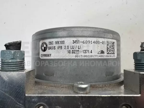 Блок АБС BMW 2 2.0tdi (F45) 2014-2021 6891408-01 it-12073 Дизель - 4