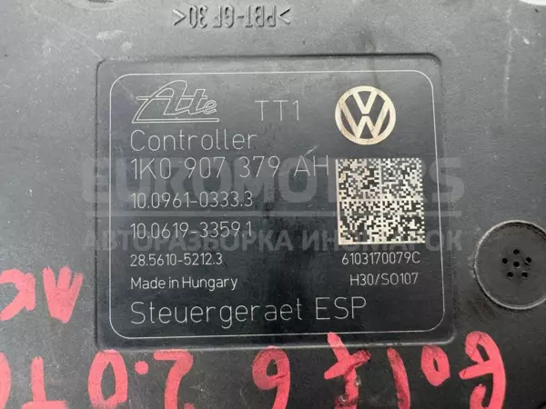 блок АБС VW Golf 2.0 16V TSI (VI) 2008-2013 1K0907379AH it-12080 Бензин - 2