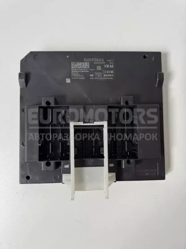 Блок управління комфортом Skoda Karoq 2.0tdi 2017 5Q0937084EA it-12164 Дизель euromotors.com.ua