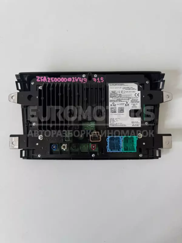 Дисплей автомобильного радиоприемника CD/DVD/GPS/навигатора Fiat Ducato 2.2 Mjet 2014 735771628 it-12217 Дизель - 2