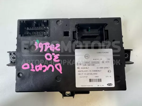 блок управления BSI Fiat Ducato 3.0MJet 2014 1380704080 it-12224 Дизель euromotors.com.ua