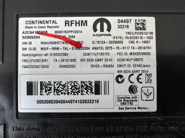 Блок управления центральным замком Fiat 500X 1.4 16V MultiAir 2014 52065394 it-12366 Бензин - 2