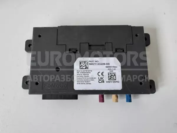 Интерфейсный блок управления Ford Galaxy 2.5 2015 NM2T-14G229 it-12367 euromotors.com.ua