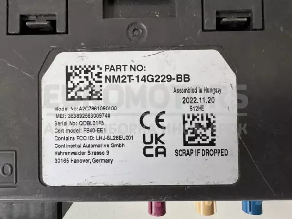 Інтерфейсний блок керування Ford Galaxy 2.5 2015 NM2T-14G229 it-12367 - 2