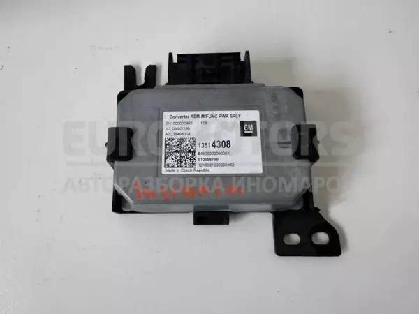 Блок керування Opel Insignia 1.6cdti 2017 13514308 it-12369 Дизель euromotors.com.ua