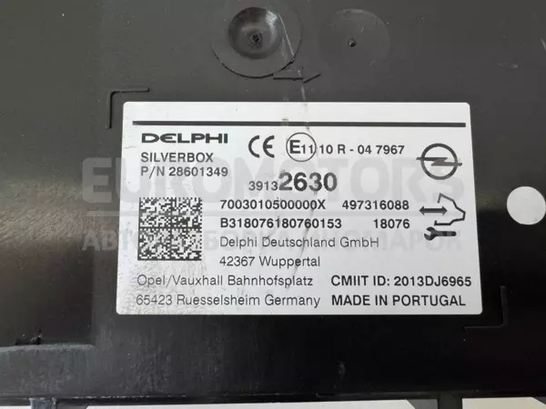 Блок управления автомобильным радиоприемником CD/DVD/GPS/навигатором Opel Insignia 1.6cdti 2017 39132630 it-12373 Дизель - 2