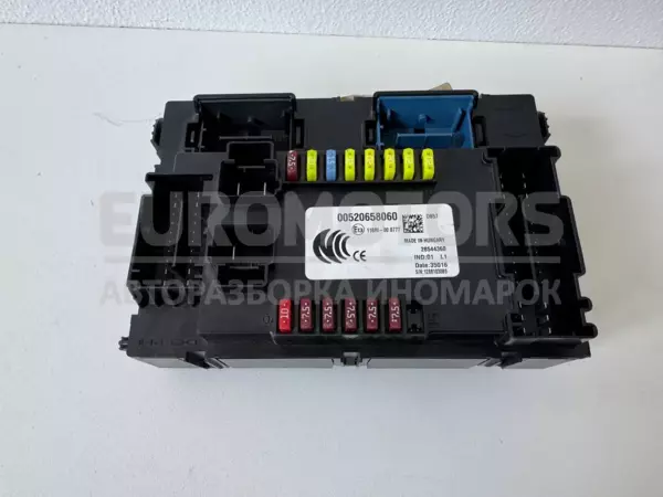 Блок запобіжників Fiat 500X 1.4 16V MultiAir 2014 00520658060 it-12499 Бензин euromotors.com.ua