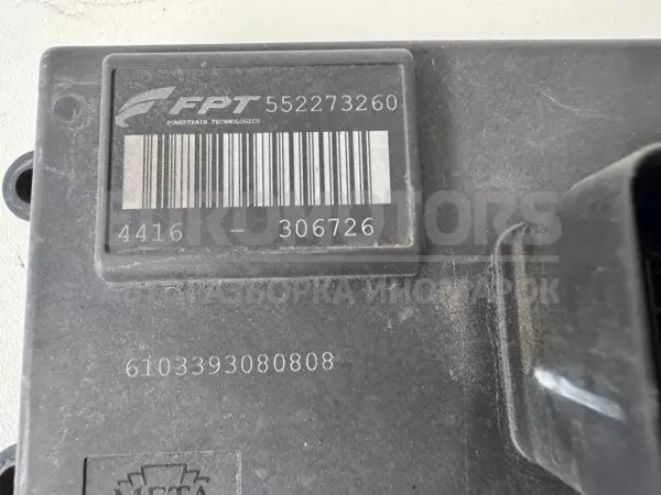 Блок управления трансмиссией Fiat 500X 1.4 16V MultiAir 2014 552273260 it-12500 Бензин - 3