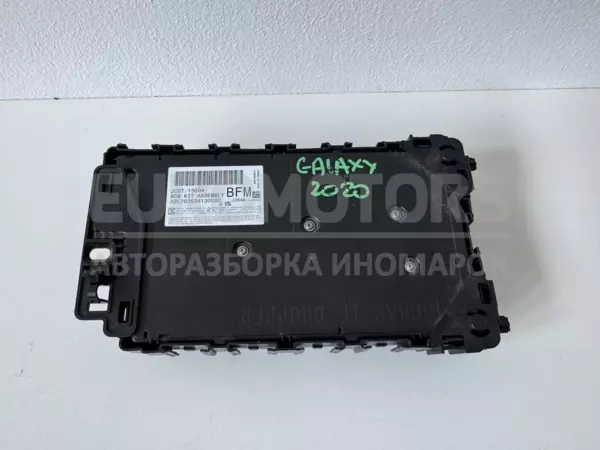 Блок запобіжників Ford Galaxy 2.5 2015 JU5T-15604-BFM it-12503 - 2