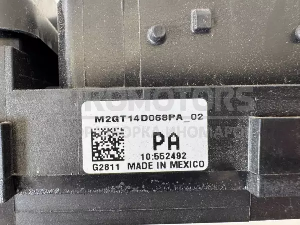 Блок предохранителей Ford Galaxy 2.5 2015 M2GT14D068PA it-12506 - 3
