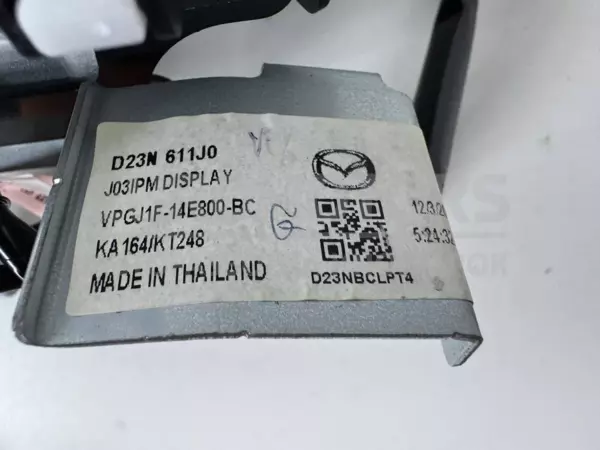 Дисплей автомобільного радіоприймача CD/DVD/GPS/навігатора Mazda 2 1.5 16v 2014 D23N611J0 it-12510 Бензин - 3
