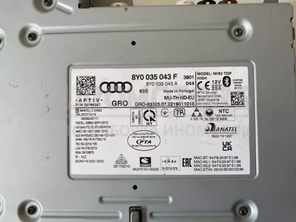 Блок керування автомобільним радіоприймачем CD/DVD/GPS/навігатором Audi RS3 Sportback 2.5 tfsi 2021 8Y0035043F it-12559 Бензин - 3