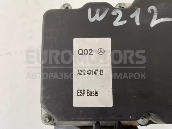блок АБС Mercedes E-class 1.8 (W212) 2009-2016 A2124314712 it-12582 Бензин - 5