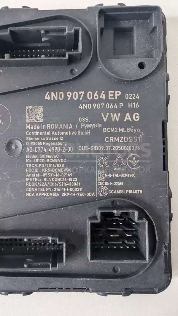 Блок управления комфортом BCM Audi RS6 4.0 (C8) 2018 4N0907064EP it-12673 Бензин - 3