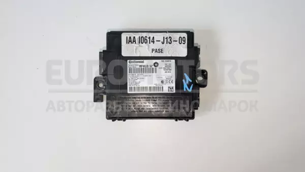 Блок управления бесключевым доступом Jeep Cherokee 3.0crd 2013 P68211126AE it-12693 Дизель euromotors.com.ua