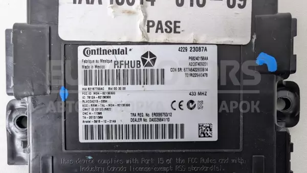 Блок управління центральним замком Jeep Grand Cherokee 3.0crd 2010 P68240158AA it-12761 Дизель - 3