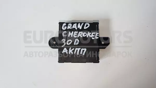 Блок керування передніми лівими дверима Jeep Grand Cherokee 3.0crd 2010 68245459AB it-12765 Дизель euromotors.com.ua