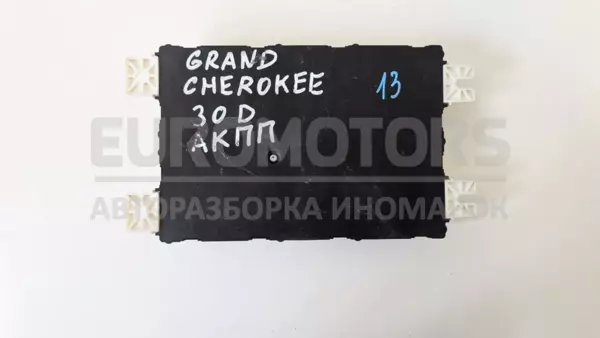 Блок управления комфортом Jeep Grand Cherokee 3.0crd 2010 P68236139AC it-12792 Дизель - 2