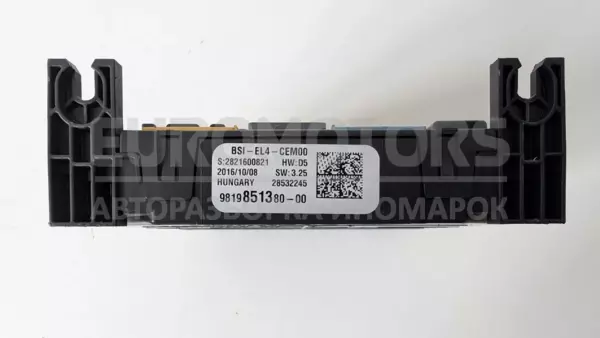 Блок предохранителей Citroen C4 Picasso 1.6tdci 2014-2018 981985138000 it-12799 Дизель - 3