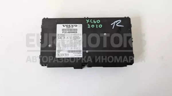 Блок керування навігацією VCM LTE Volvo XC60 2.0 Turbo 2017 p31489809 it-12820 euromotors.com.ua
