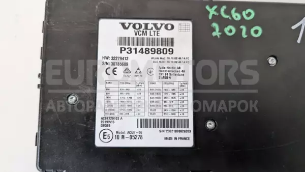 Блок управления навигацией VCM LTE Volvo XC60 2.0 Turbo 2017 p31489809 it-12820 - 3