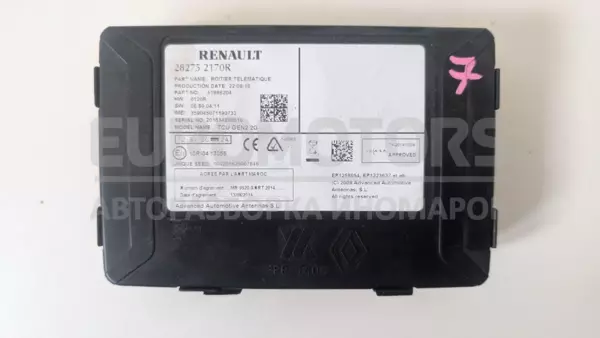Блок управления навигацией Renault Espace 1.6 DCI (V) 2015-2019 282752170R it-13054 Дизель euromotors.com.ua