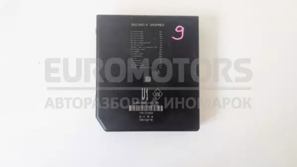 Блок запобіжників Renault Espace 1.6 DCI (V) 2015-2019 284B64601R it-13056 Дизель - 2