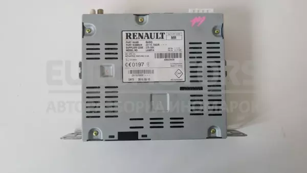 Блок керування автомобільним радіоприймачем CD/DVD/GPS/навігатором Renault Espace 1.6 DCI (V) 2015-2019 28157802R it-13061 Дизель euromotors.com.ua
