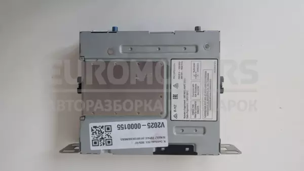 Блок управления автомобильным радиоприемником CD/DVD/GPS/навигатором Renault Espace 1.6 DCI (V) 2015-2019 28157802R it-13061 Дизель - 2