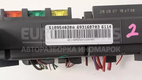Блок запобіжників BMW X5 3.0 D (E70) 2007-2013 518954020A it-13154 Дизель - 3