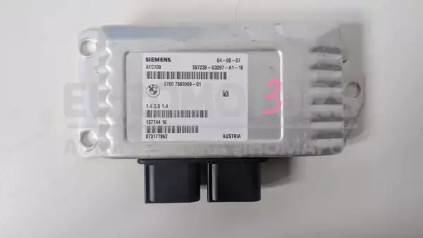Блок управления раздаточной коробкой BMW X5 3.0 D (E70) 2007-2013 13774410 it-13155 Дизель euromotors.com.ua