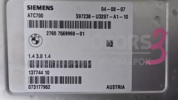 Блок управління роздавальної коробкою BMW X5 3.0 D (E70) 2007-2013 13774410 it-13155 Дизель - 3