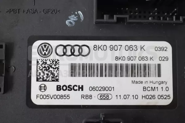Блок управления комфортом Audi A4 2.0tdi (B8) 2007-2015 8K0907063K it-13313 Дизель - 2