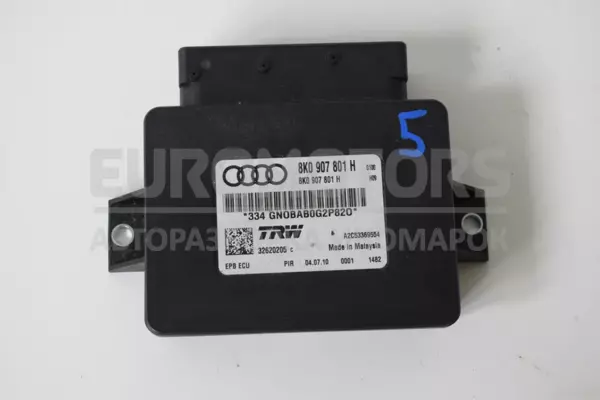 Блок управления стояночным тормозом Audi A4 2.0tdi (B8) 2007-2015 8K0907801H it-13314 Дизель euromotors.com.ua