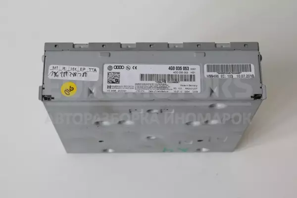 Блок управления радио Audi A4 2.0tdi (B8) 2007-2015 4G0035053 it-13320 Дизель euromotors.com.ua