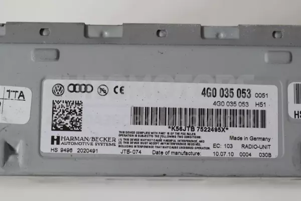 Блок управления радио Audi A4 2.0tdi (B8) 2007-2015 4G0035053 it-13320 Дизель - 3