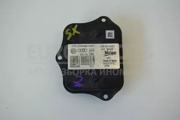 Блок управления ксеноновыми фарами VW Golf 2.0tdi (VII) 2012-2020 3D0941329E it-13366 Дизель - 2