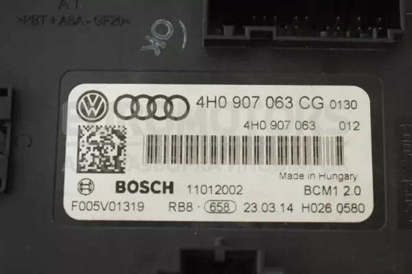 Блок управления комфортом Audi A6 3.0tdi (C7) 2011 4H0907063CG it-13444 Дизель - 2
