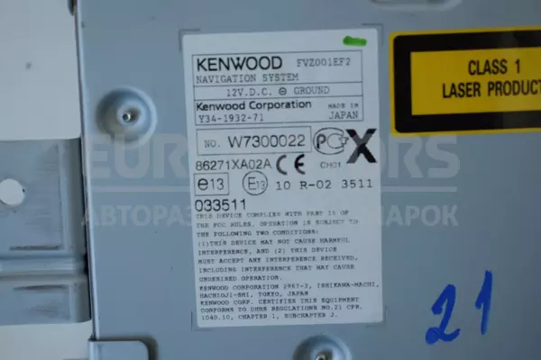 Блок управління навігацією Subaru Tribeca 3.6 EMPI DOHC 2005-2014 86271XA02A it-13514 Бензин - 5