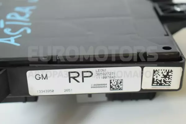 Блок запобіжників Opel Astra 1.7 Cdti (J) 2009-2015 365927271 it-13528 Дизель - 3