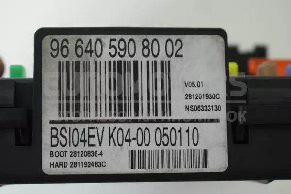 Блок предохранителей Peugeot 5008 1.6 DCI 2009-2017 966405908002 it-13532 - 3