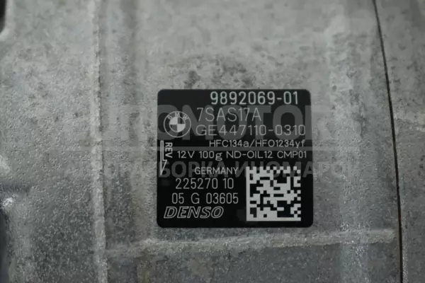 Компрессор кондиционера BMW X6 3.0 (G06) 2019 9892069 it-13921 Дизель - 3